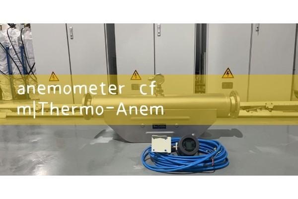 anemometer cfm|heat flow meter
